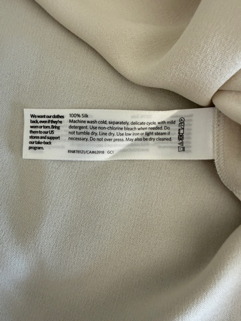 Eileen Fisher Cream Sleeveless Silk Shell Top - Picture 4 of 6